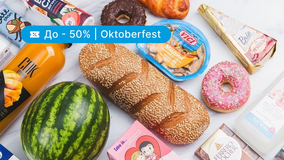 Ағаштан шыққан жалаңаш әйел