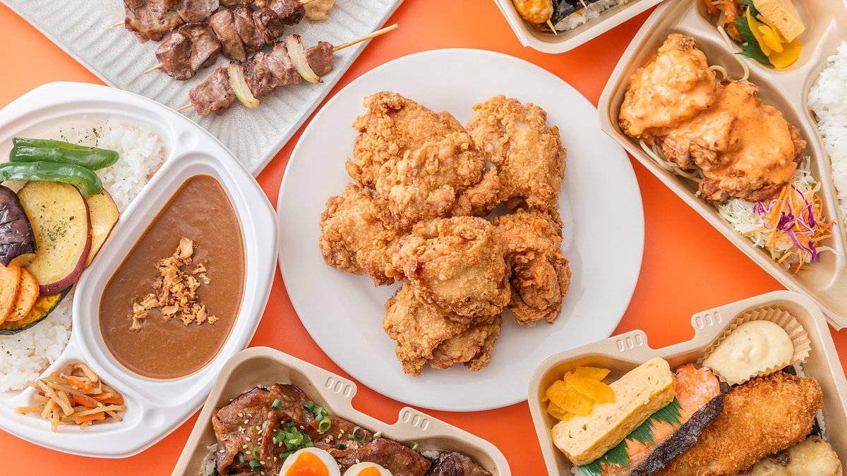 Image of Kitchen Goo