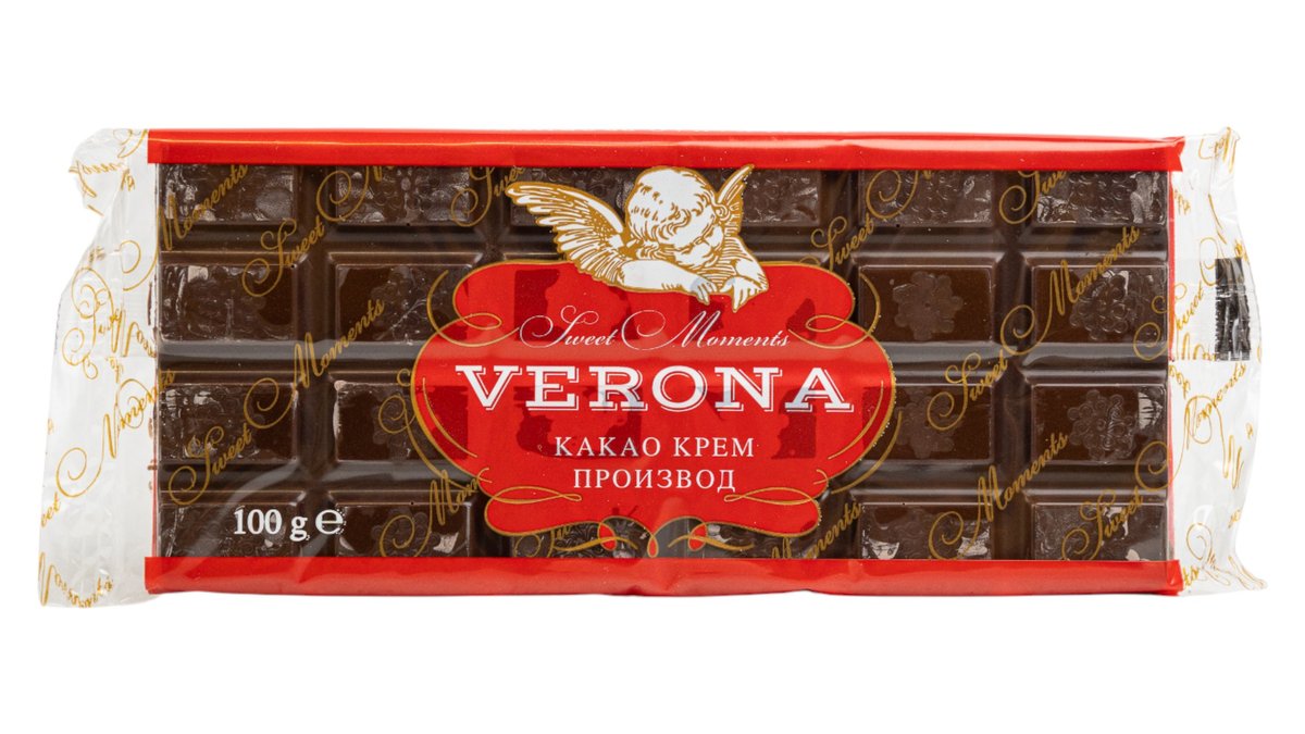 Qokollad E Zez Per Zirje 100Gr