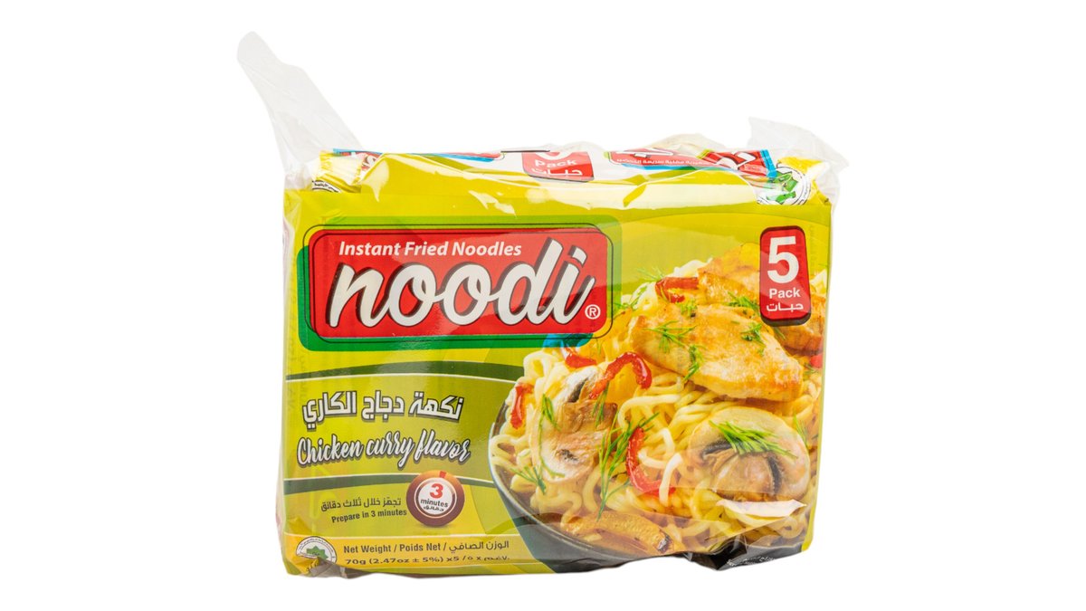 Supe Pule Me Curry Noodi 5*70Gr