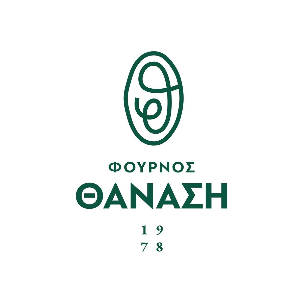 Φούρνος Θανάση