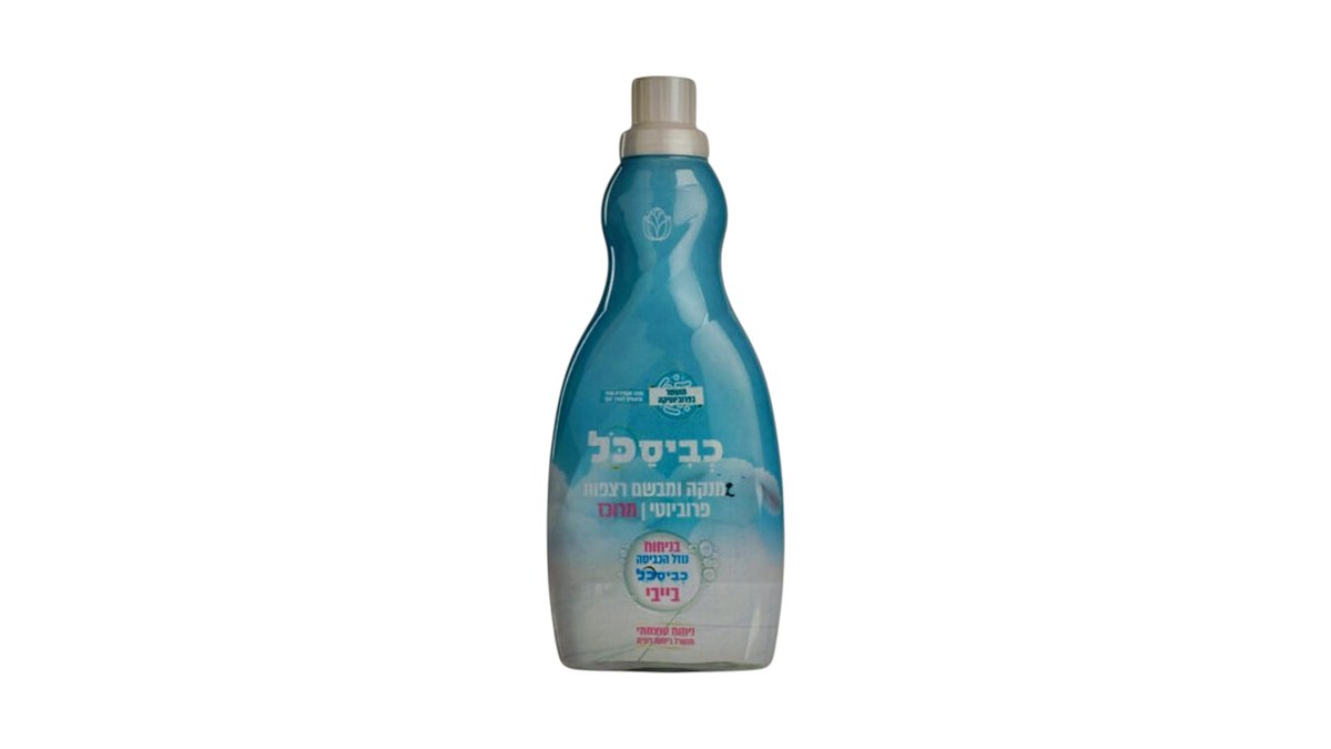 נוזל רצפות כביסכל (Kvisacol) בניחוח בייבי | פורמולה חדשה במיוחד לגרניט פורצלן | ניקוי, הברקה ובישום עוצמתי לאורך זמן | נוזל מרוכז בניחוח כביסה רענן | 2 ליטר