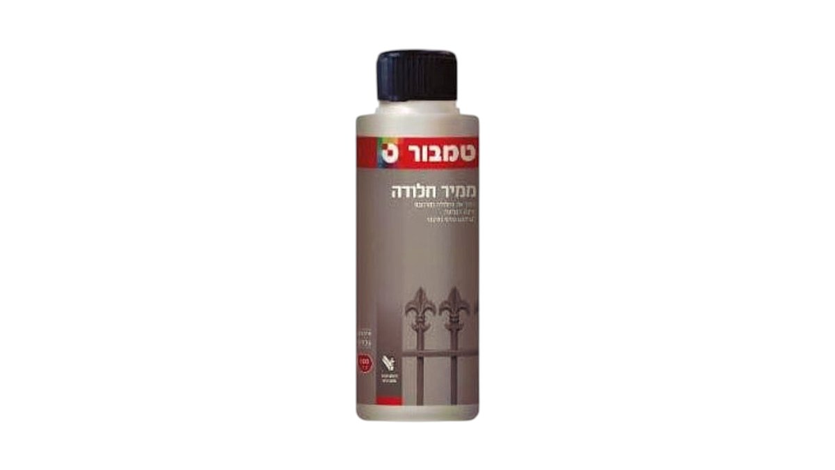 ​ממיר חלודה (מח"ט) טמבור | 100 מ"ל | עוצר חלודה והופך אותה ליסוד לצביעה