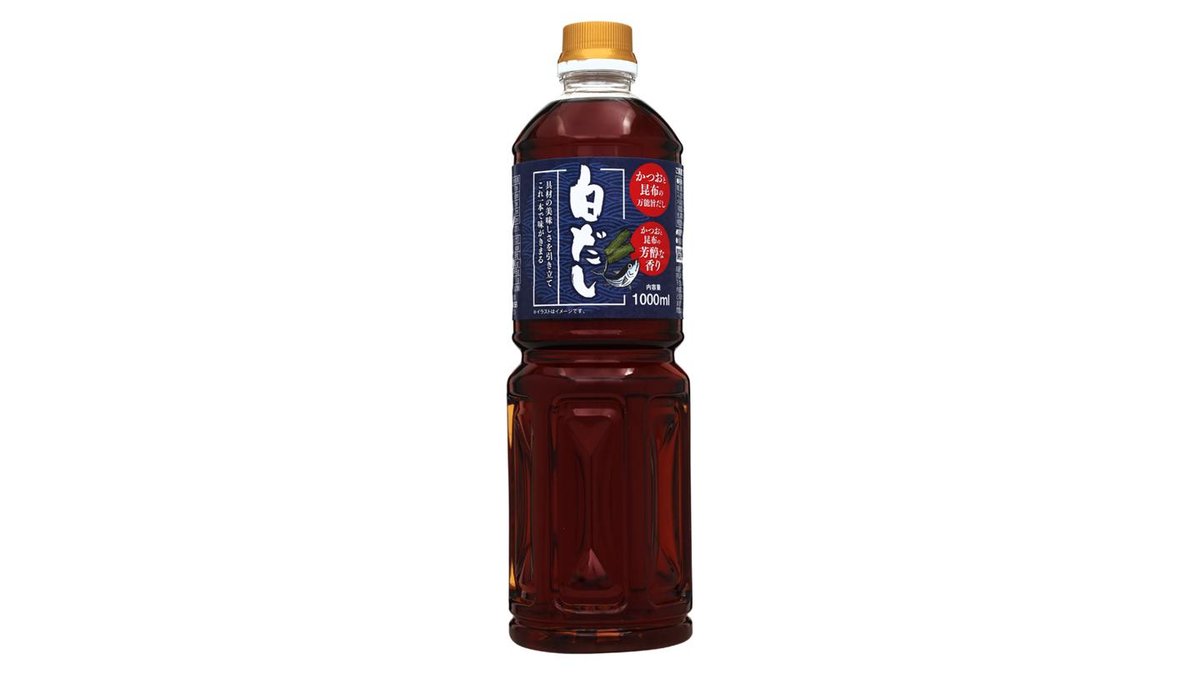 白だし(1000ml) | スーパーセンタートライアル上磯店 | Wolt