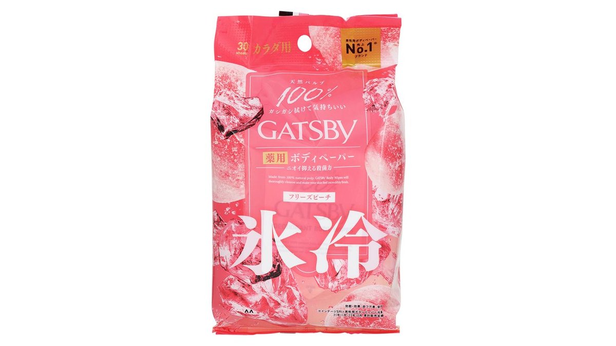 はるさめ⭐︎フォロー割5%⭐︎様 リクエスト 5点 まとめ商品 はるさめ