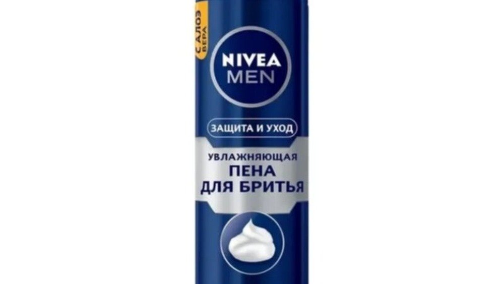 Пена для бритья Nivea Men Увлажняющая 200 мл