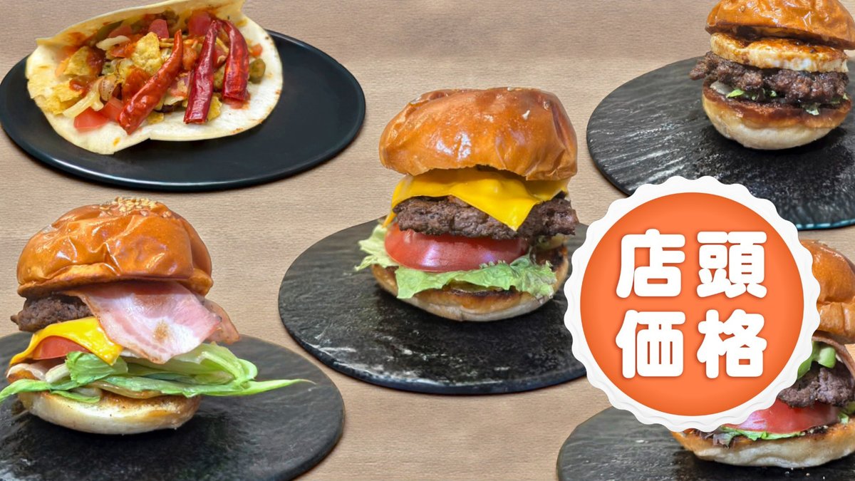 Image of Foosha mura 808