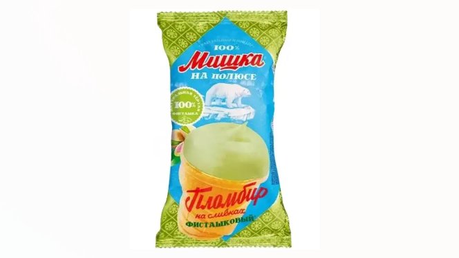 Мороженое Мишка на полюсе вафельный стакан пломбир фисташка 80 г