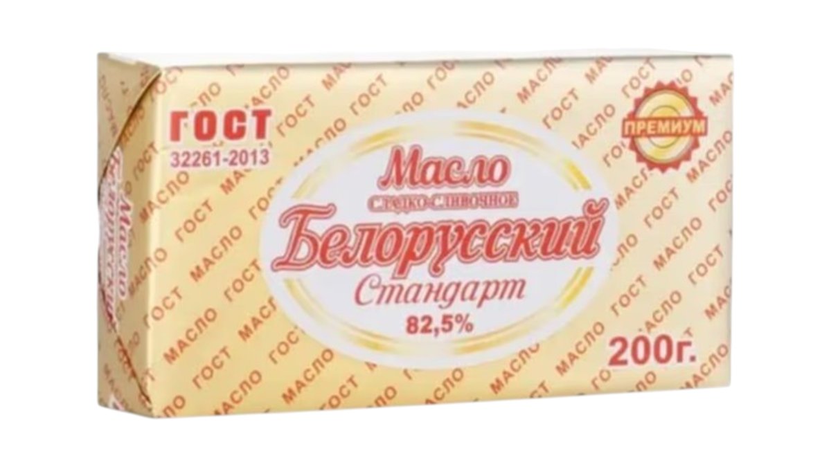 Масло сливочное Блорусский стандарт 82,5% 200г