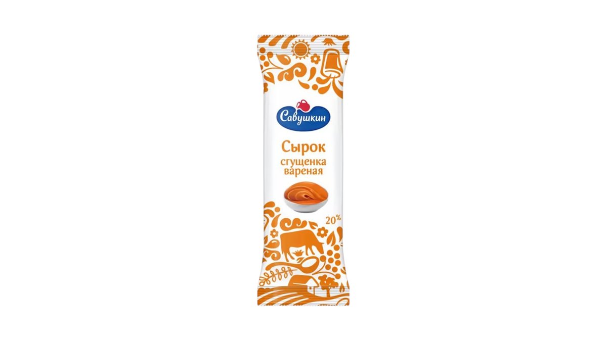 Сырок Савушкин сгущенка варёная 20% 40 г