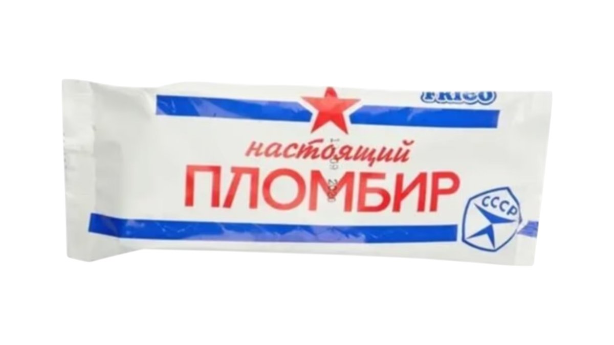 Мороженое Frigo настоящий пломбир 65 г эскимо