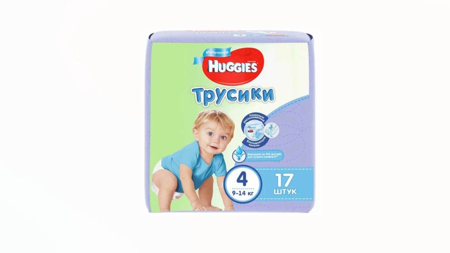 Трусики Huggies Pants 4 для мальчиков 9-14 кг 17 шт