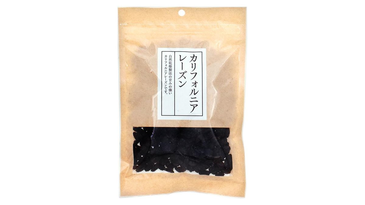 カリフォルニアレーズン(118g) | スーパーセンタートライアル