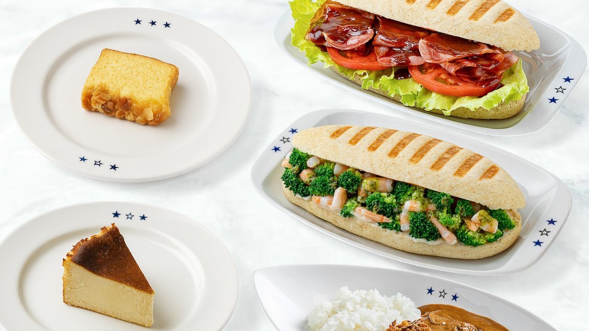 Image of MAX CAFE Hakata Nakasu