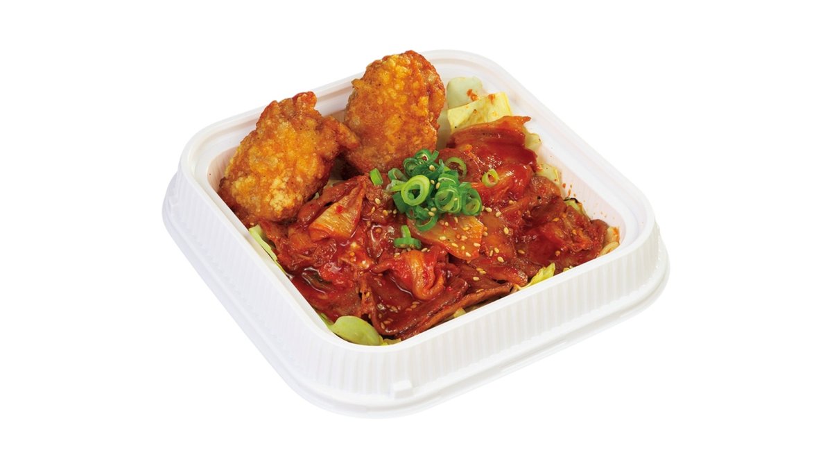 ぽんやま　15個 68df380ede9da6af4df9a9da