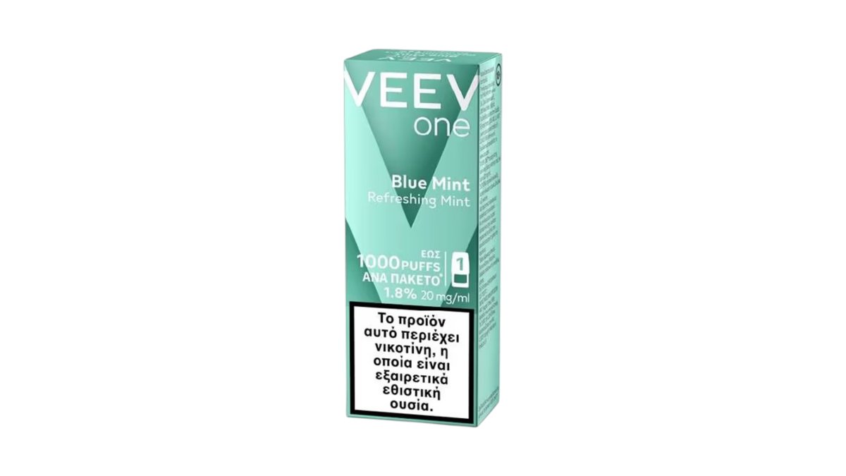 voopoo argus pro 2 review VEEV Now Watermelon 20MG 1800 Puffs main image 1