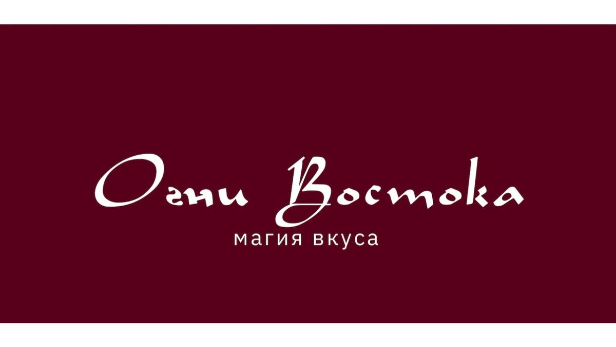 Image of Ogni Vostoka