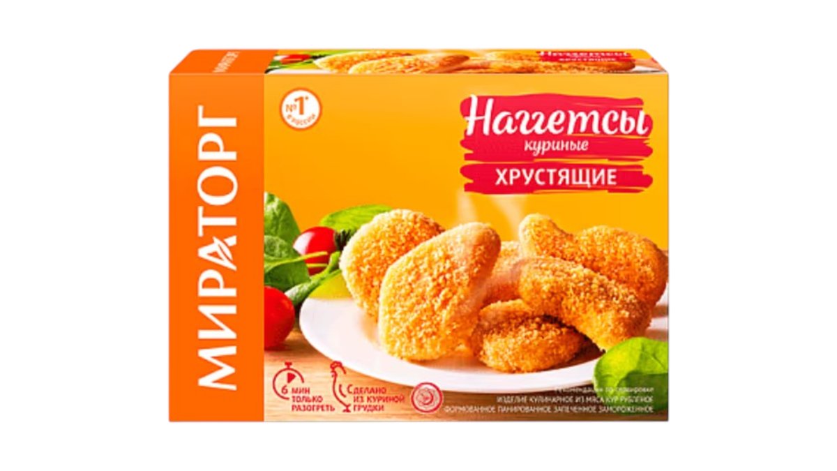 Наггетсы МИРАТОРГ Куриные хрустящие 250г кор