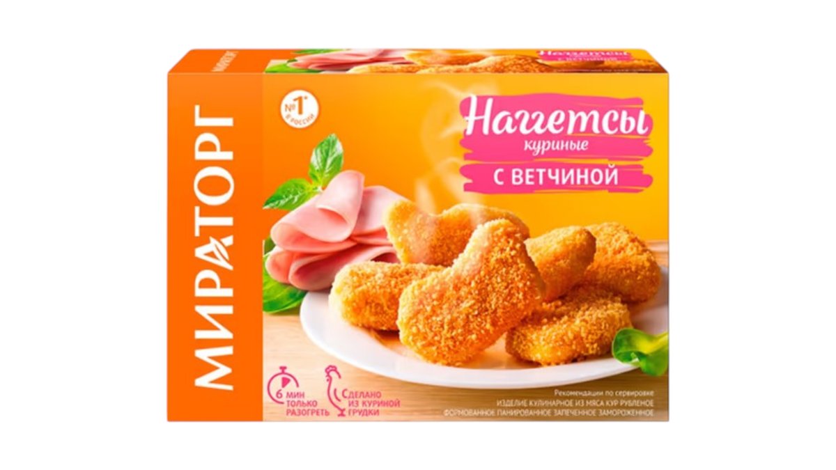 Наггетсы МИРАТОРГ Куриные с ветчиной 250г кор