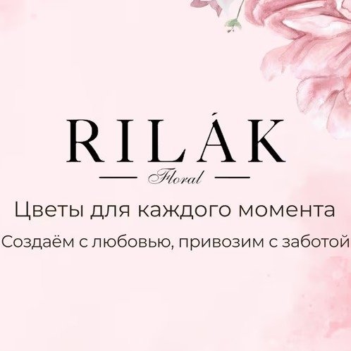 Rilak
