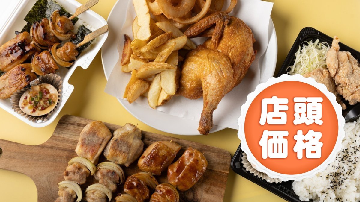 Image of Irotoridori