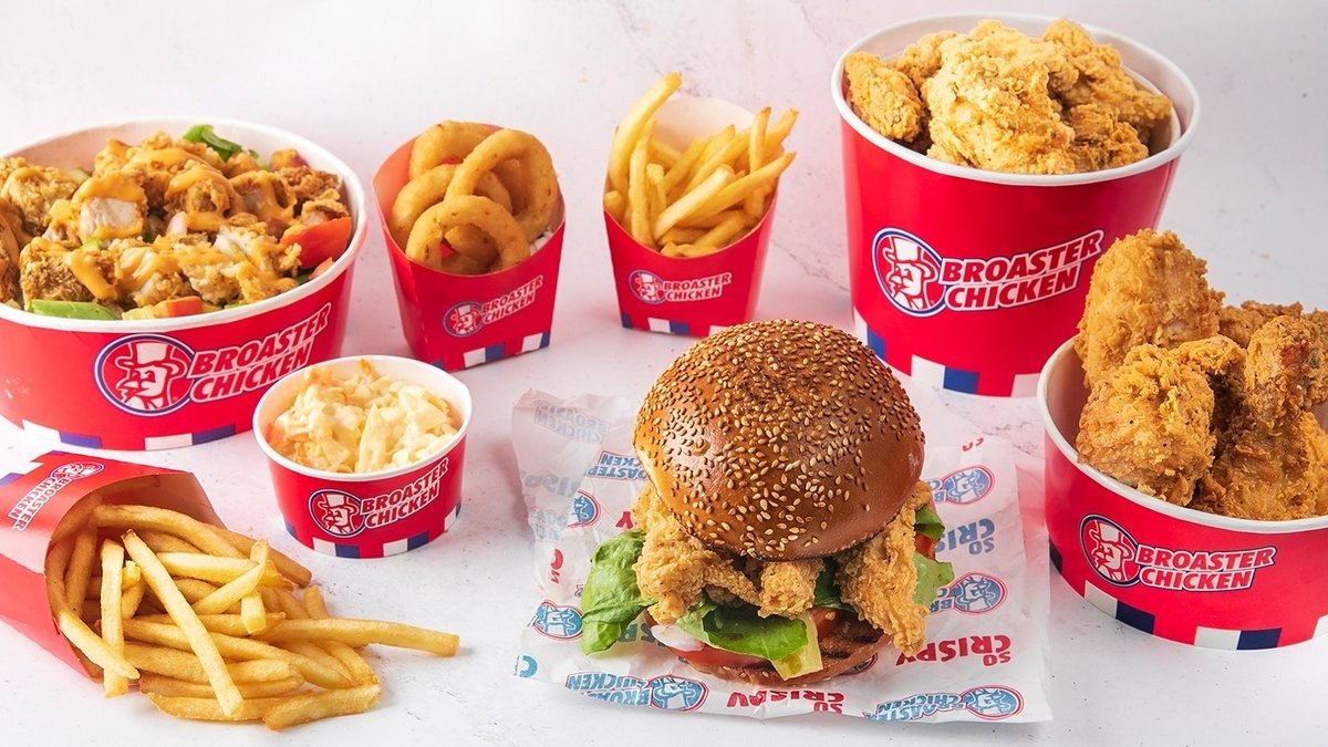 Image of Broaster Chicken | Holon