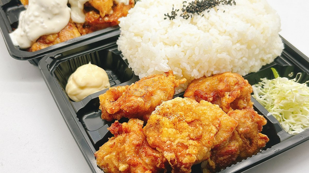 Image of Bakumori Karaage Banto Karatomo