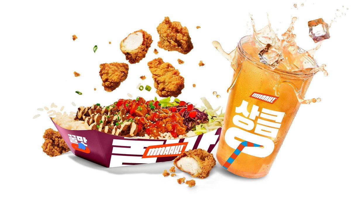 Image of Mmaah - Eat Korean! - Berlin Weißensee