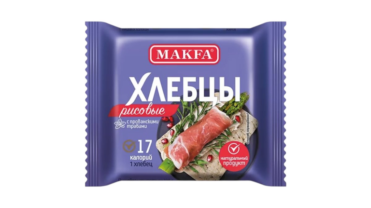 Хлебцы MAKFA Воздушные Рисовые с Прованскими травами 60г м/у