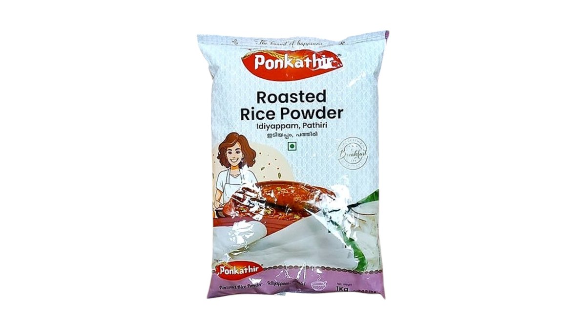 Roasted Rice Powder 1Kg