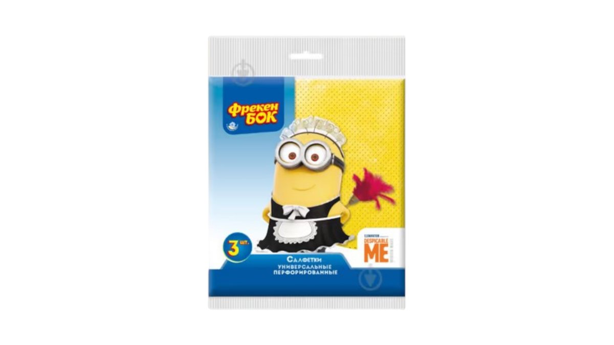 Салфетка Фрекен Бок для уборки вискоза Minions 3 шт