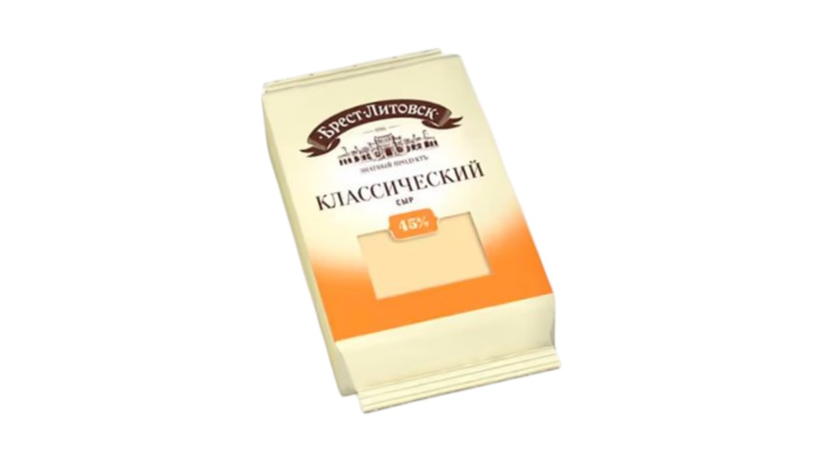 Сыр Брест-Литовск классический 45% 200 г