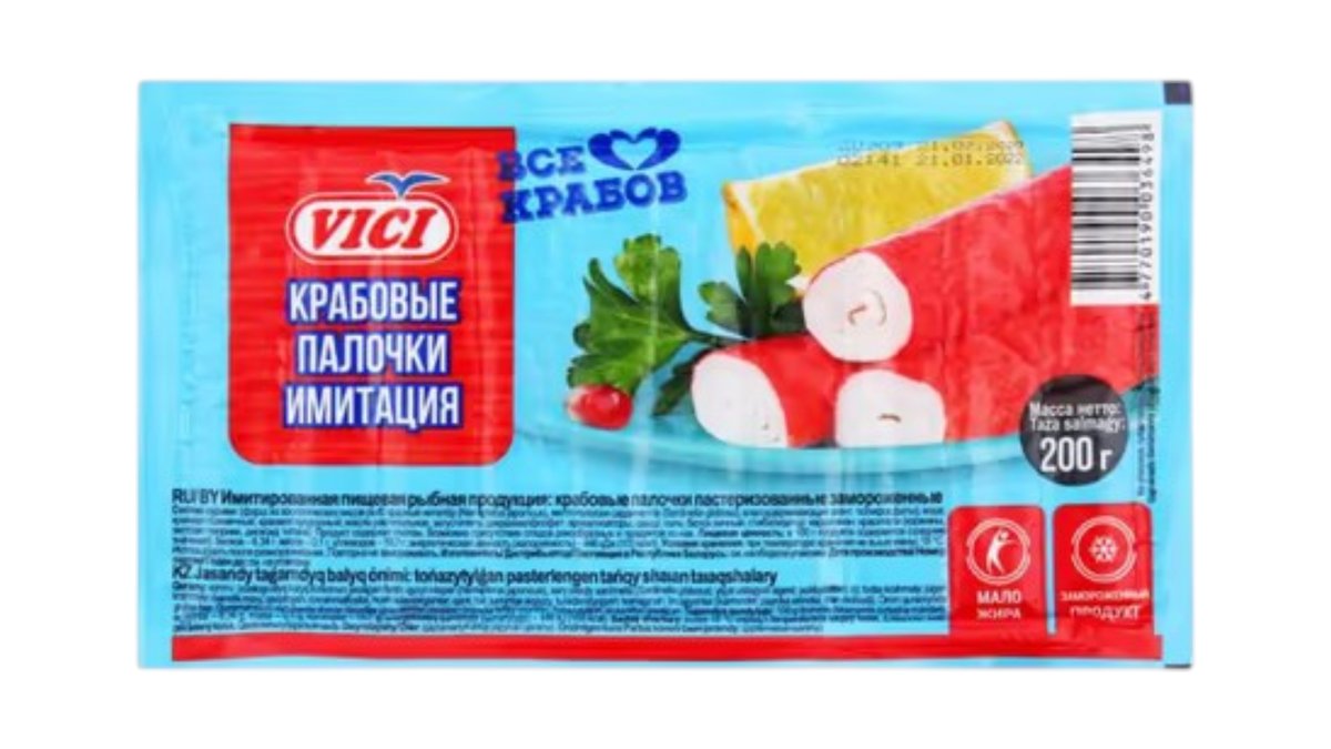 Палочки крабовые Vici halal зам 200 г