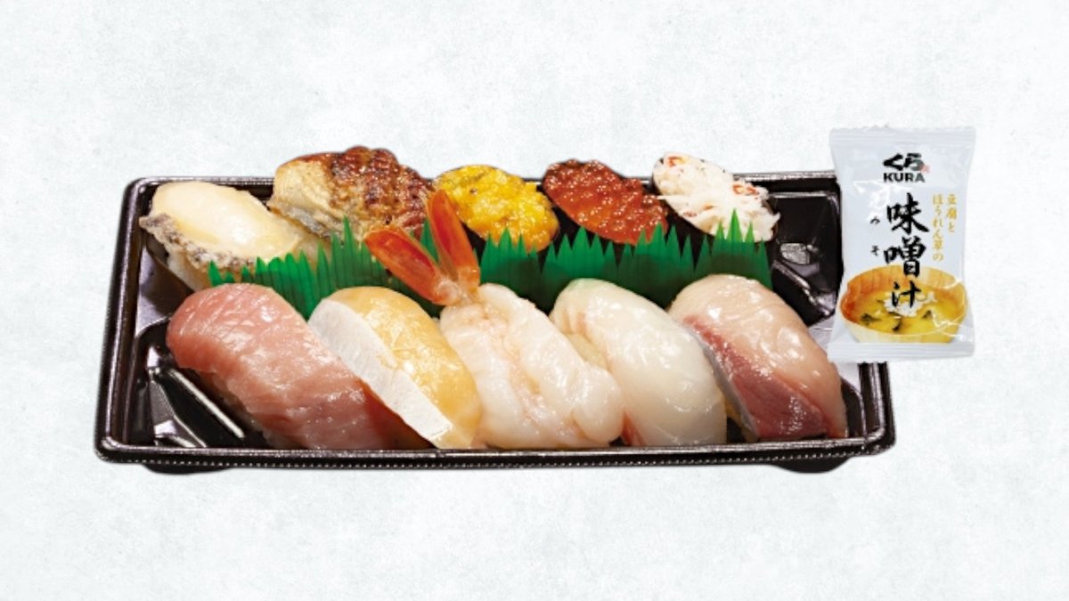 商⁠品イ⁠メ⁠ー⁠ジ 1