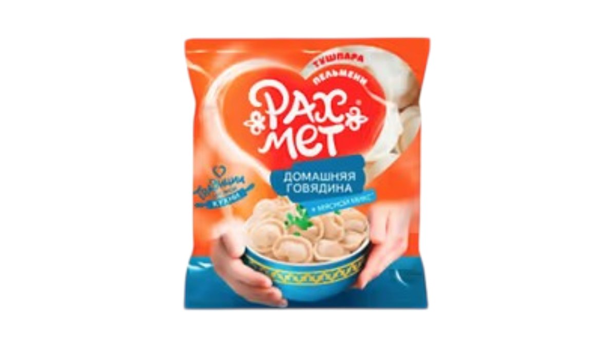 Пельмени Рахмет домашняя говядина 350 г