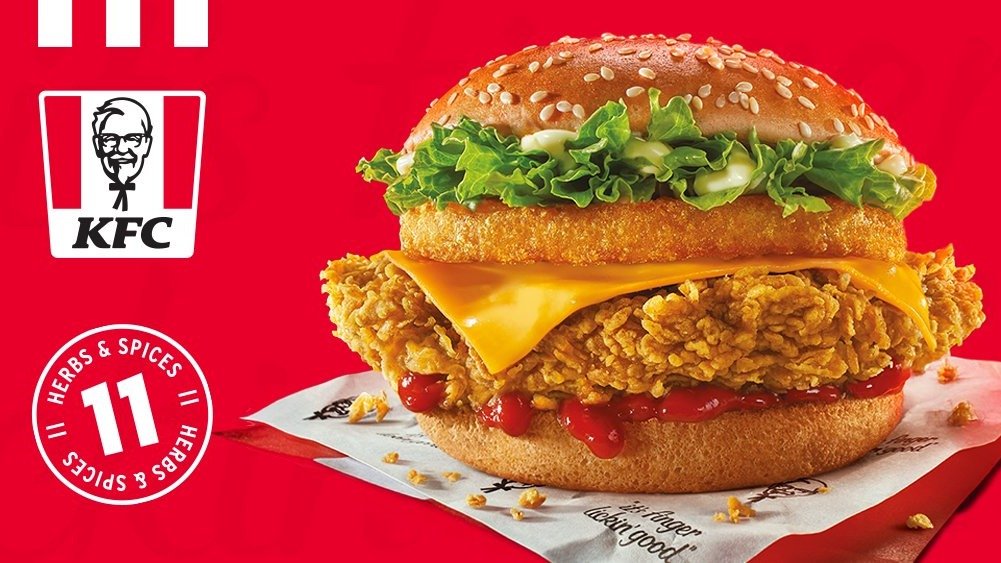 Image of KFC Drive Thru OKTA