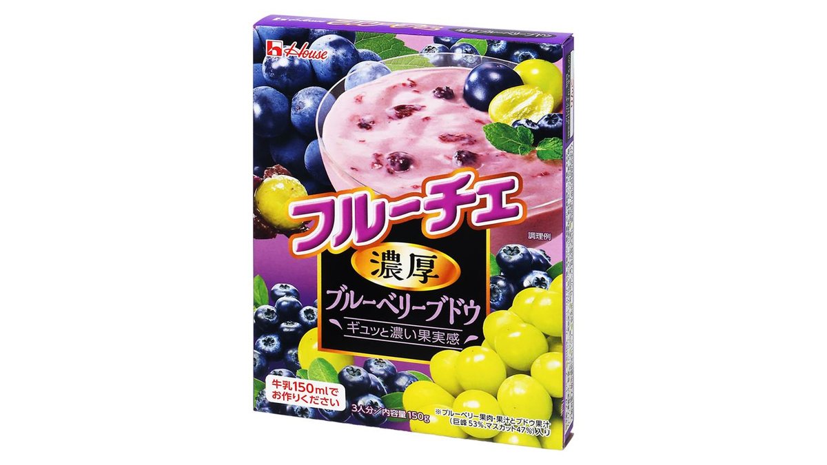 保冷袋入】イチオシパスタ カルボナーラ(290g) | スーパーセンター