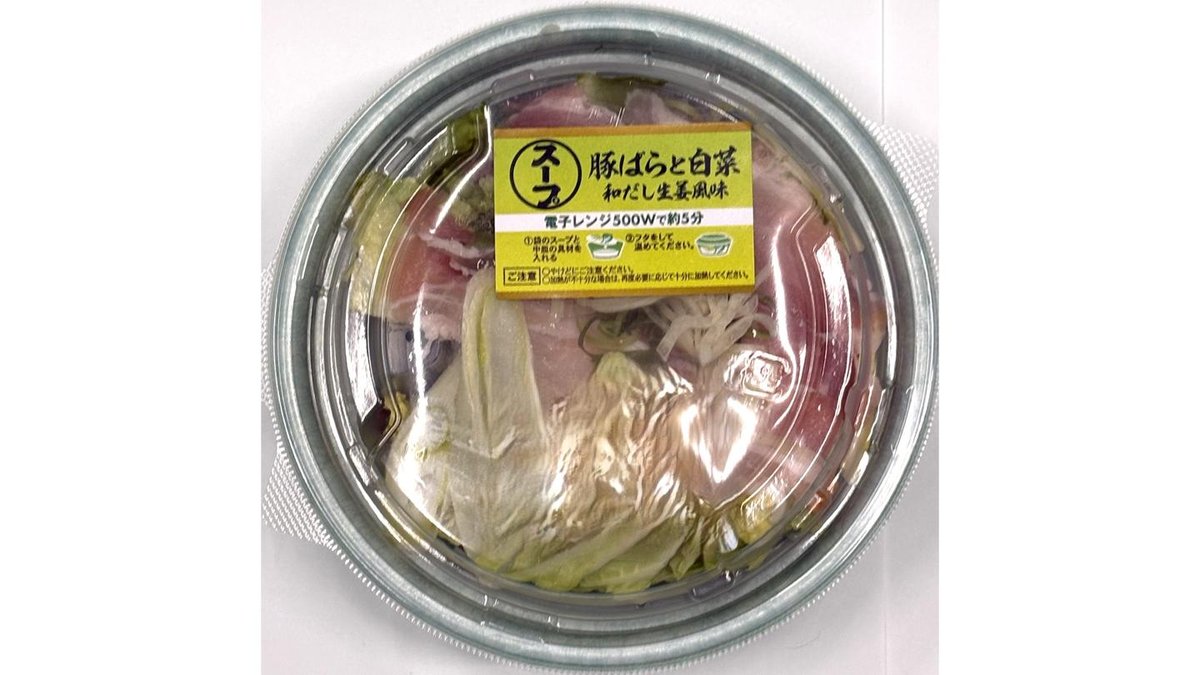 2024/6/15(土) とろろ昆布杯　デッキ提出　レジドラゴ 2024/6/15(土) とろろ昆布杯 デッキ提出 レジドラゴ 2024/6/15