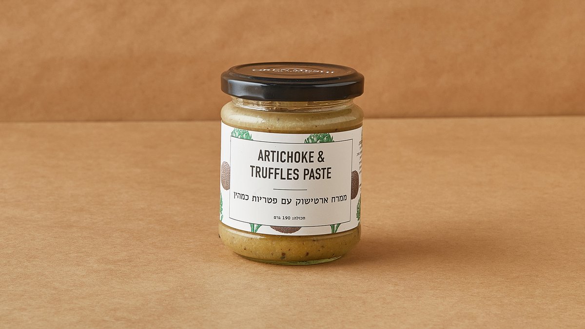 תמונת המוצר 1