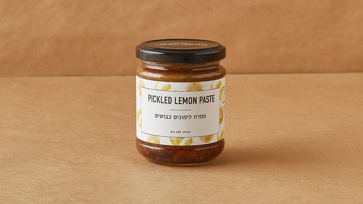 תמונת המוצר 1