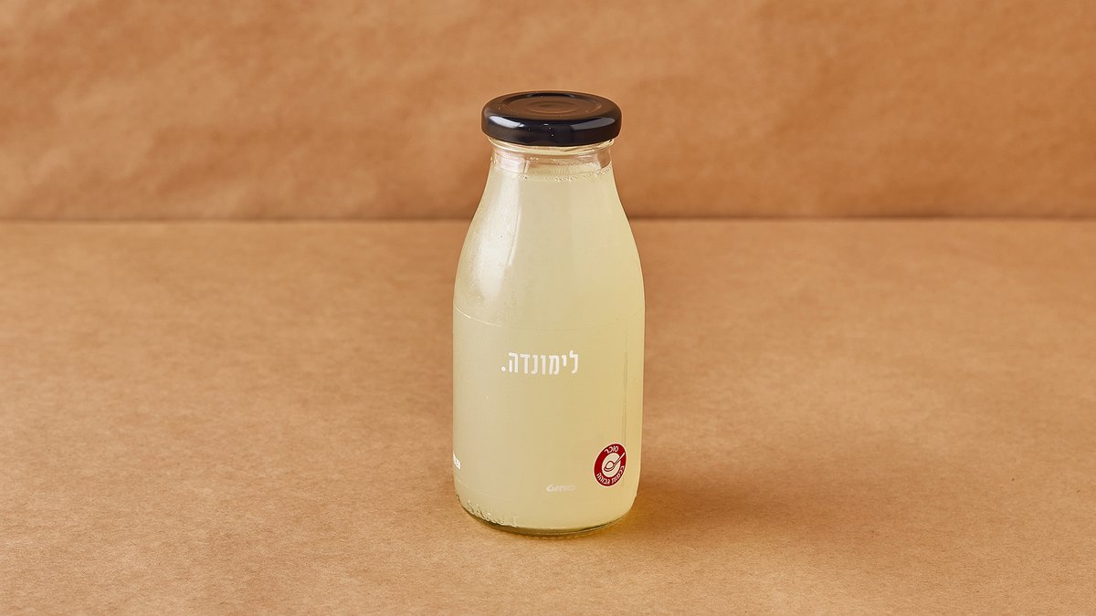 תמונת המוצר 1