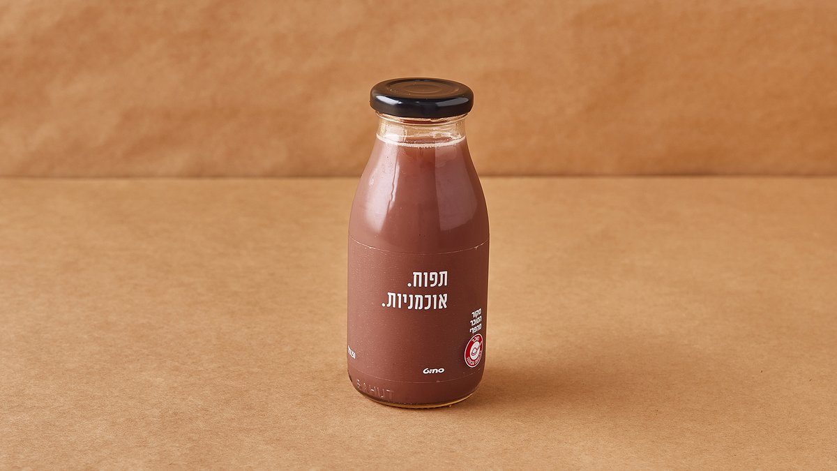 תמונת המוצר 1