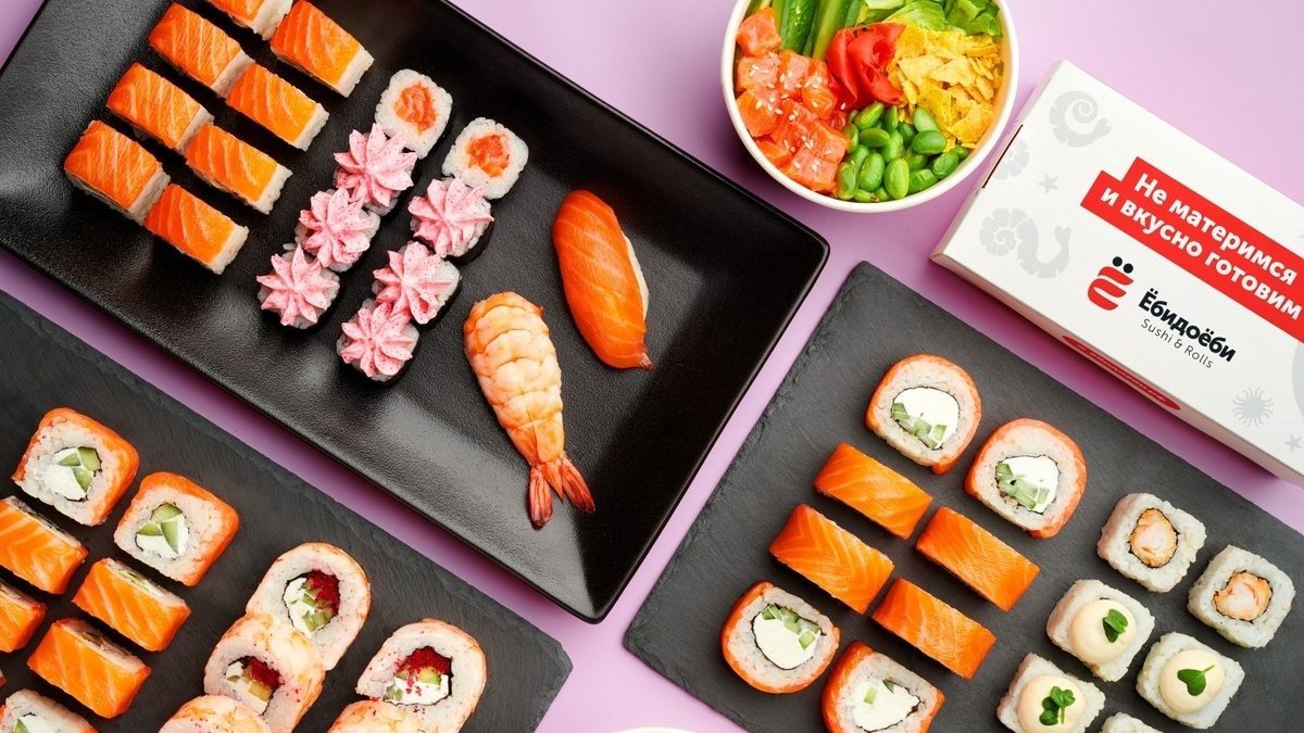 Image of Yobidoyobi - Babur