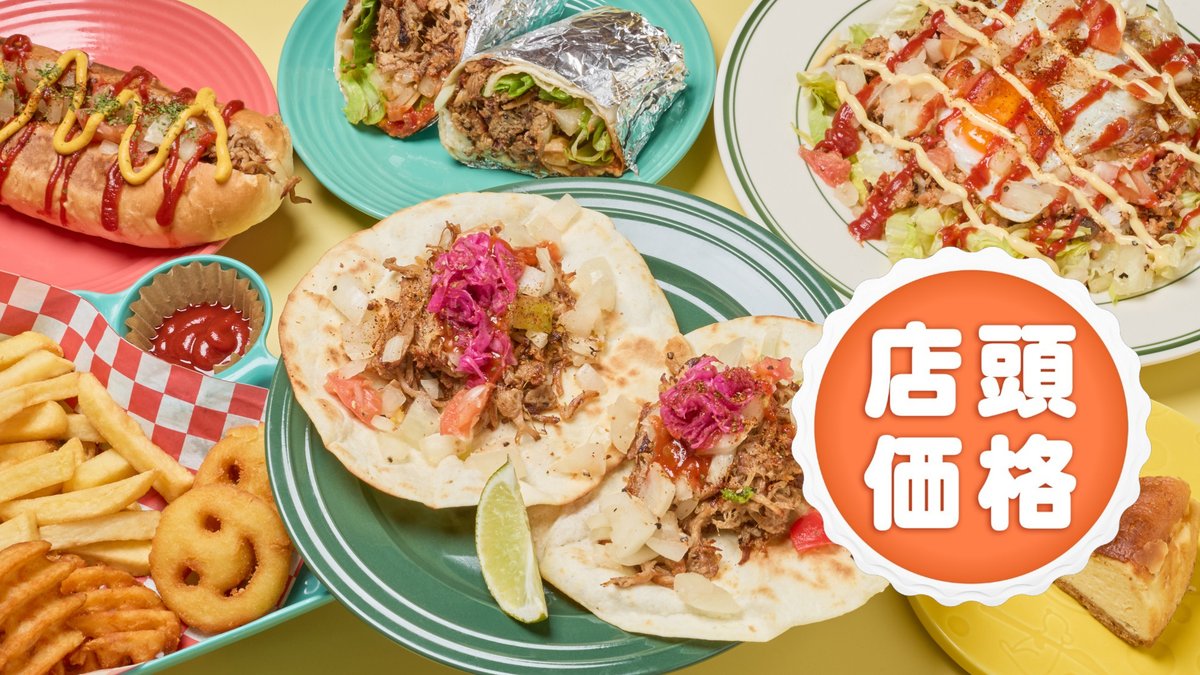 Image of cafe&bar L&A