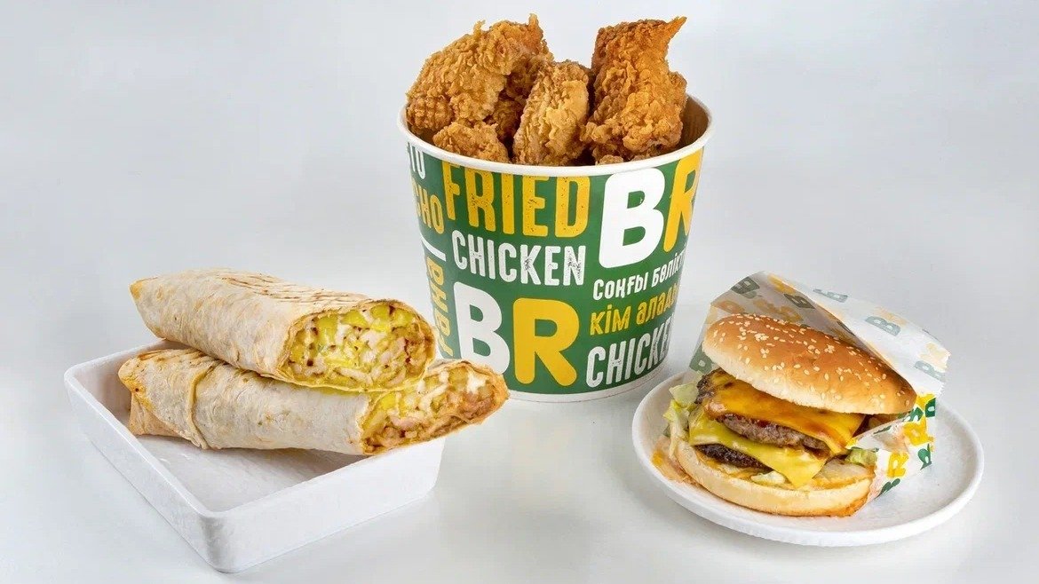 Image of BAYRIM Mangilik El