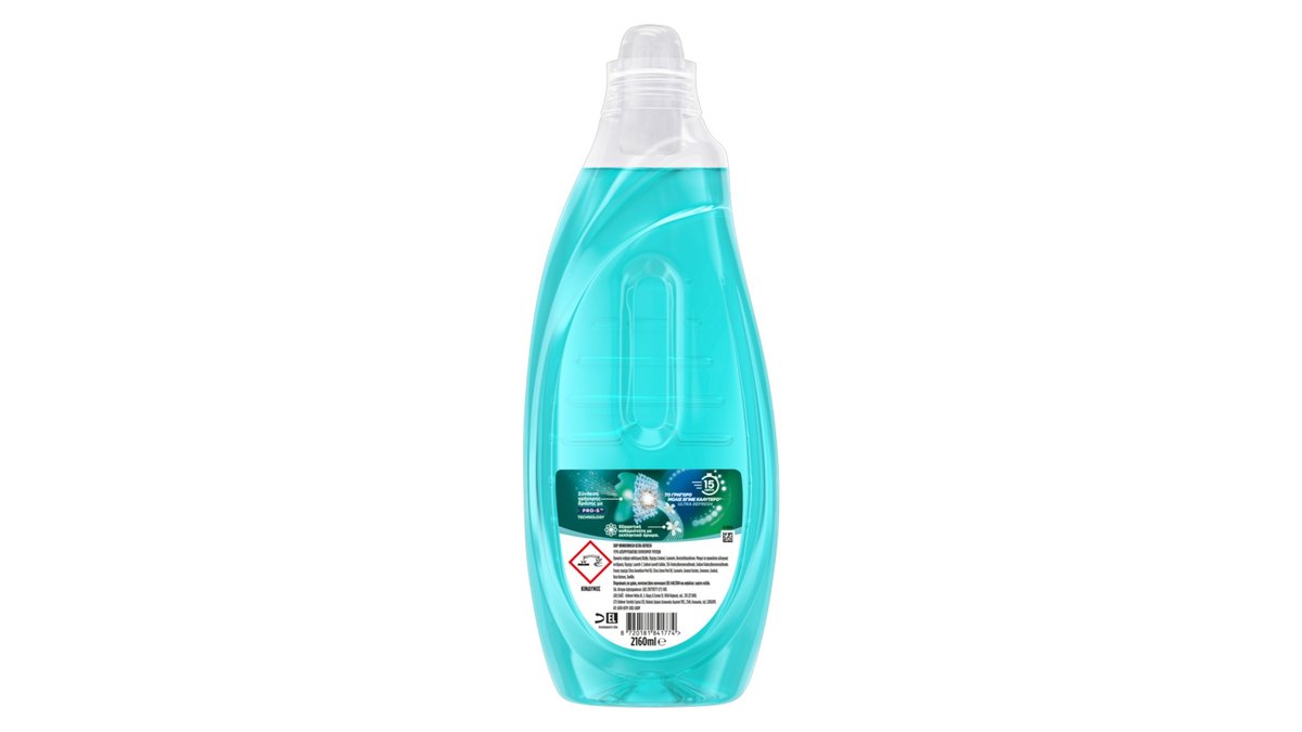 Εικονίδιο προϊόντος 2