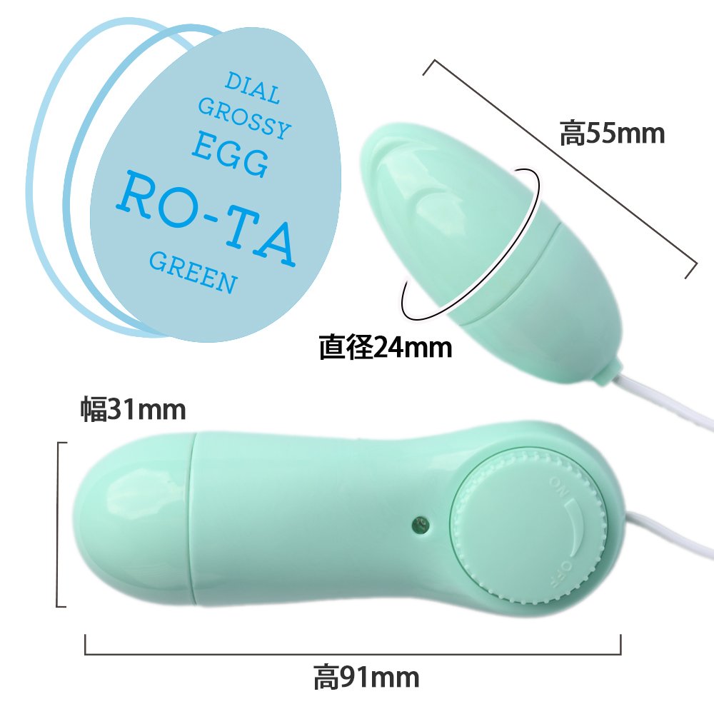 商⁠品イ⁠メ⁠ー⁠ジ 3