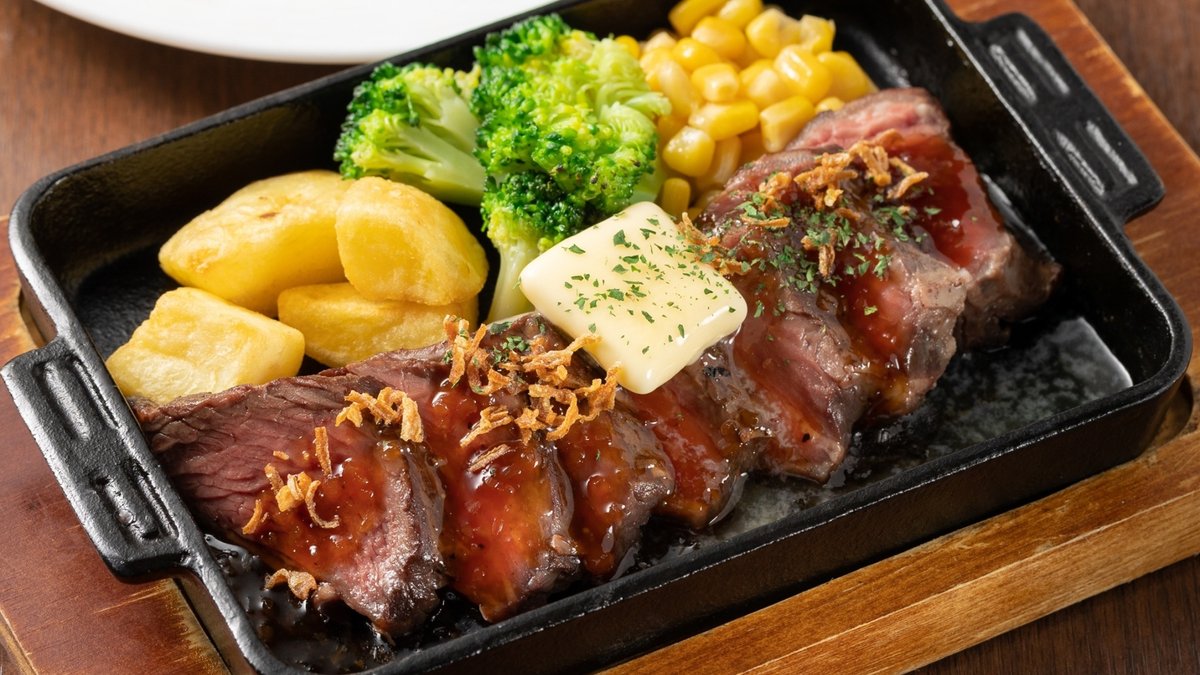 Image of Akami steakrice prime tender Osaka Doshin