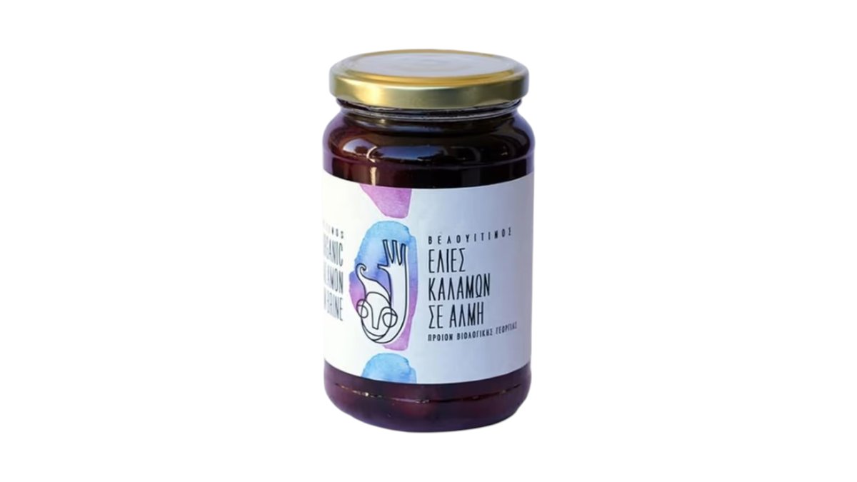 206 - BIO olivy kalamon v náleve 180g
