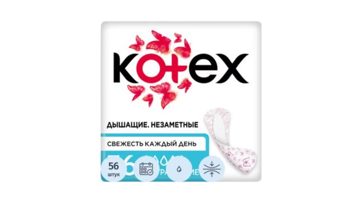 Ежедневные прокладки Kotex ультратонкие 56 шт